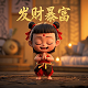 瓦莉亚的性格特点350字